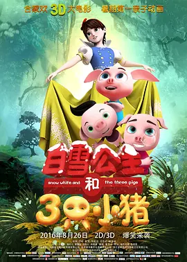 国产精品福利久久久久久小说
