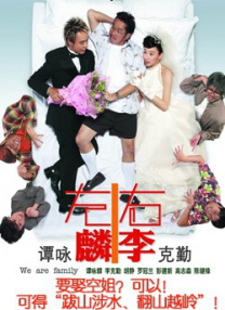 国产精品福利久久久久久小说