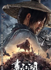 国产精品福利久久久久久小说